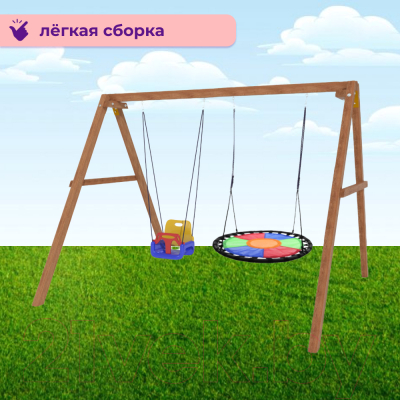 Качели National Tree Company Деревянные с гнездом Свиби FPP-S001 и кач. со спинкой / Р911-43- фото5