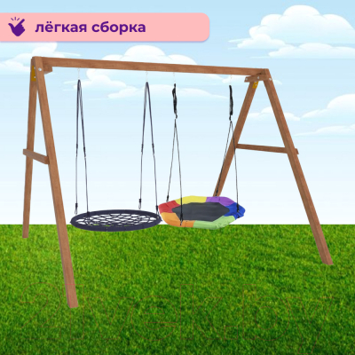 Качели National Tree Company Деревянные с гнездом Гексагон и гнездом 100 / Р911-60- фото5