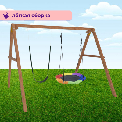 Качели National Tree Company Деревянные с гнездом Гексагон и гибкими качелями / Р911-66- фото5