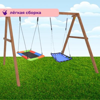 Качели National Tree Company Деревянные с двумя гнездами Лодка / Р911-82- фото5