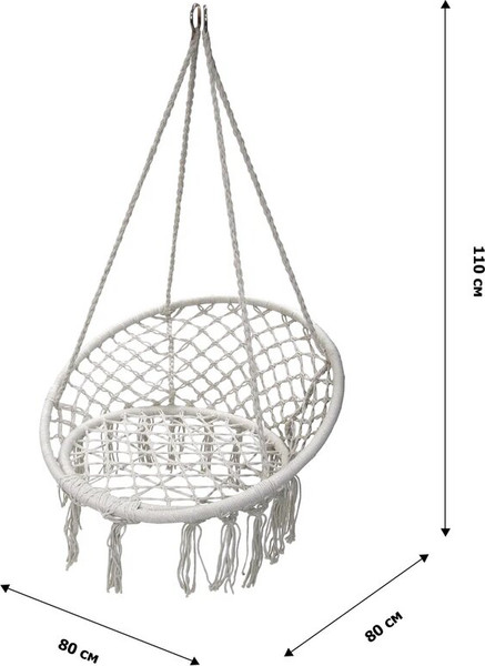 Кресло подвесное Garden Story Фиби / ZRHC30-B/1- фото10