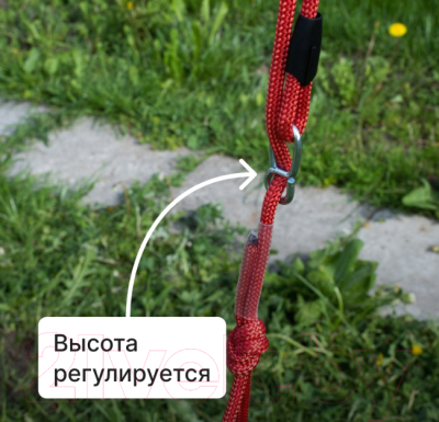 Качели Romana 1.Д-26.21- фото3