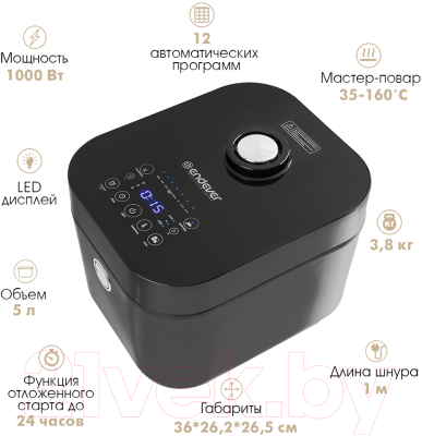 Мультиварка Endever Vita-127 (черный)- фото10
