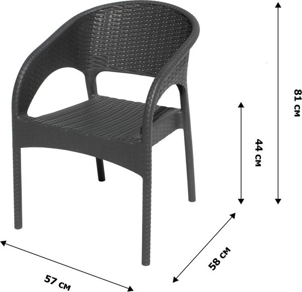 Кресло садовое Ellastik Plast Ola Dom K-GS03- фото8