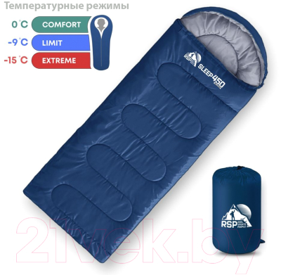 Спальный мешок RSP Outdoor Sleep 450 / SB-SLE-450-B-L- фото2