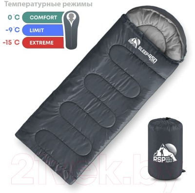 Спальный мешок RSP Outdoor Sleep 450 / SB-SLE-450-G-R- фото2