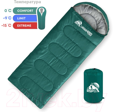 Спальный мешок RSP Outdoor Lager 450 / SB-LAG-450-GN-L- фото2