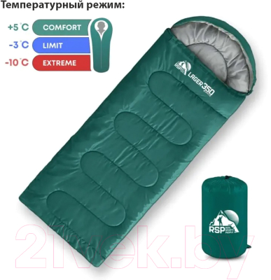Спальный мешок RSP Outdoor Lager 350 / SB-LAG-350-GN-R- фото2