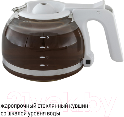Капельная кофеварка JVC JK-CF25- фото10