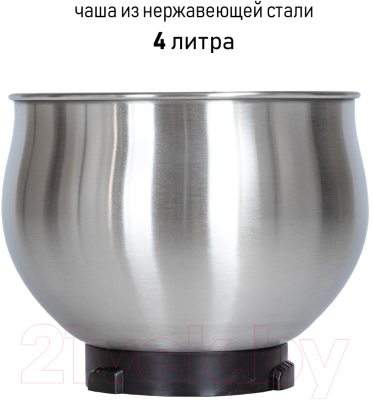 Миксер стационарный JVC JK-MX401- фото10