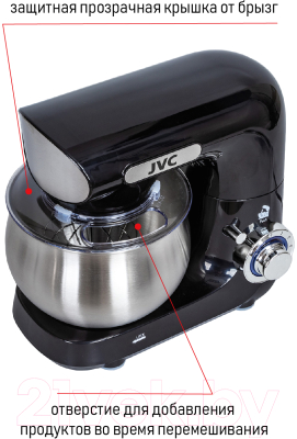 Миксер стационарный JVC JK-MX401- фото6