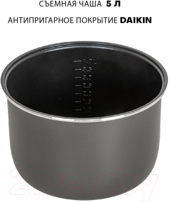 Мультиварка JVC JK-MC501- фото8
