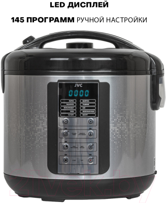 Мультиварка JVC JK-MC501- фото9