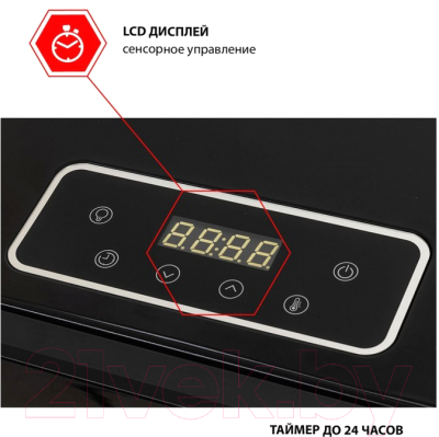 Сушильный шкаф для овощей и фруктов JVC JK-FD801- фото10, картинка10 Сушильный шкаф для овощей и фруктов JVC JK-FD801- фото10