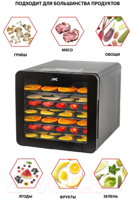 Сушильный шкаф для овощей и фруктов JVC JK-FD801- фото7, картинка7 Сушильный шкаф для овощей и фруктов JVC JK-FD801- фото7