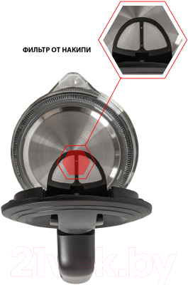 Электрочайник JVC JK-KE1803- фото9, картинка9 Электрочайник JVC JK-KE1803- фото9