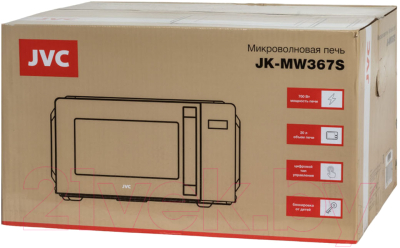 Микроволновая печь JVC JK-MW367S- фото10, картинка10 Микроволновая печь JVC JK-MW367S- фото10