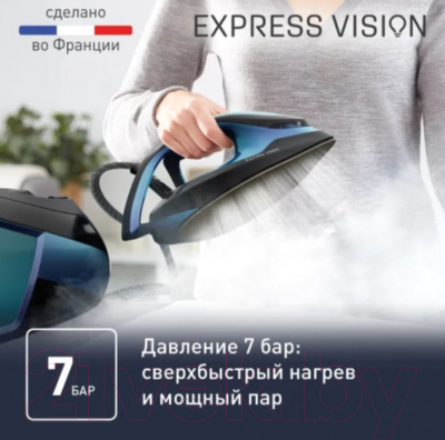 Утюг с парогенератором Tefal SV8151E0- фото10