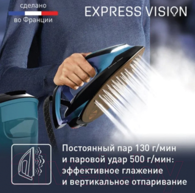Утюг с парогенератором Tefal SV8151E0- фото6