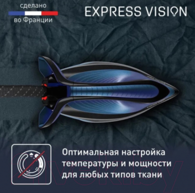 Утюг с парогенератором Tefal SV8151E0- фото8
