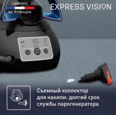 Утюг с парогенератором Tefal SV8151E0- фото9