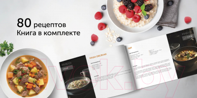 Мультиварка RED solution RMC-M51- фото10