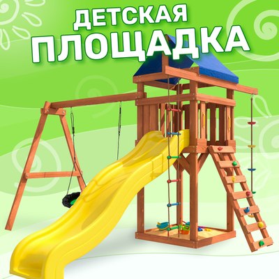 Игровой комплекс National Tree Company С зелеными качелями гнездо Свиби IgroWoods / ДП-4- фото2