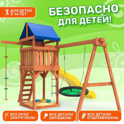 Игровой комплекс National Tree Company С зелеными качелями гнездо Свиби IgroWoods / ДП-4- фото4
