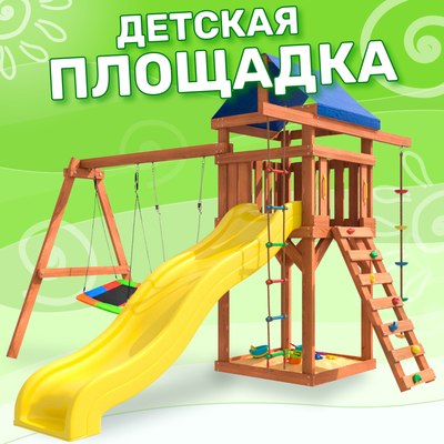 Игровой комплекс National Tree Company Качели лодочка и прямоугольное гнездо Лодка IgroWoods ДП-9- фото2