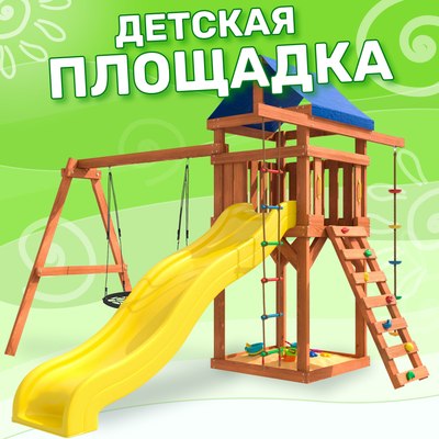 Игровой комплекс National Tree Company С качелями гнездо 100 IgroWoods ДП-12- фото2