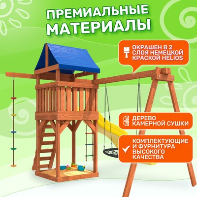 Игровой комплекс National Tree Company С качелями гнездо 100 IgroWoods ДП-12- фото5