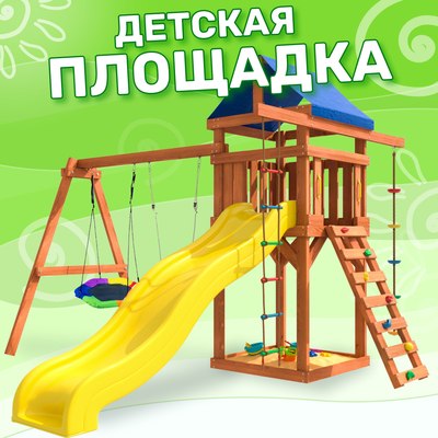 Игровой комплекс National Tree Company С качелями лодочка и гнездом Гексагон IgroWoods ДП-13- фото2