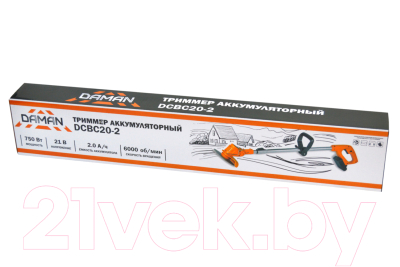 Триммер аккумуляторный Daman DCBC20-2- фото10