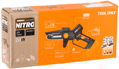Электропила цепная Worx WG325E.9- фото10