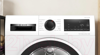 Сушильная машина Bosch WQG233DFPL- фото2