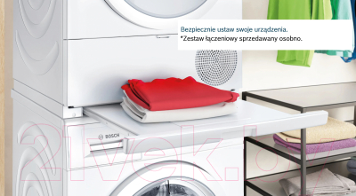 Сушильная машина Bosch WQG233DFPL- фото5