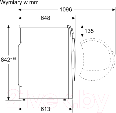 Сушильная машина Bosch WQG233DFPL- фото8