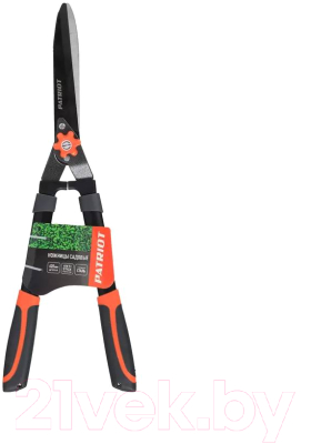 Кусторез PATRIOT CSP-620- фото3
