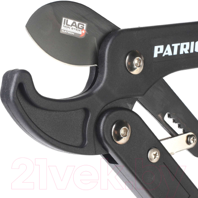 Сучкорез PATRIOT LAP-415- фото3