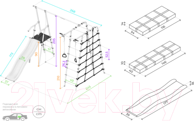 Игровой комплекс Romana Богатырь / 103.07.06- фото4
