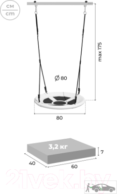 Игровой комплекс Romana Богатырь / 103.07.06- фото5