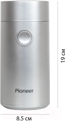 Кофемолка Pioneer CG204- фото7