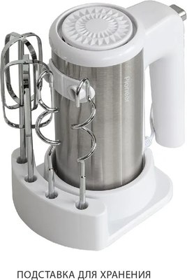 Миксер ручной Pioneer MX341- фото7