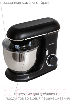 Миксер стационарный Pioneer MX328- фото8