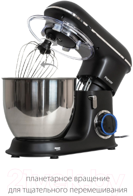 Миксер стационарный Pioneer MX328- фото9