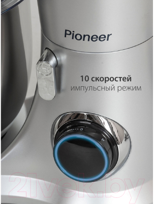 Миксер стационарный Pioneer MX329- фото10