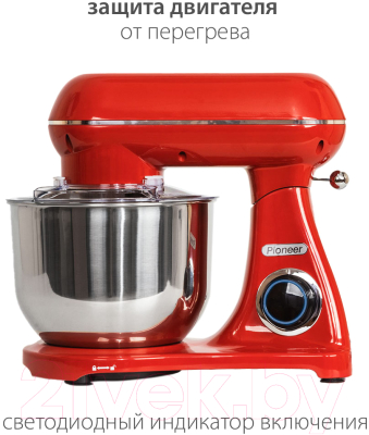 Миксер стационарный Pioneer MX334- фото7, картинка7 Миксер стационарный Pioneer MX334- фото7