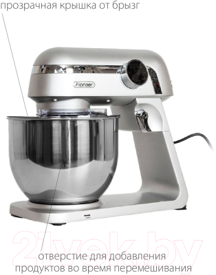 Миксер стационарный Pioneer MX338- фото7