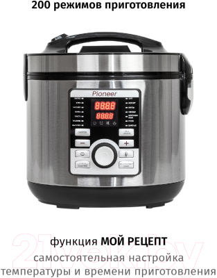 Мультиварка Pioneer MC203- фото4