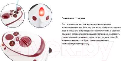Дорожный утюг Pioneer SI1001- фото8